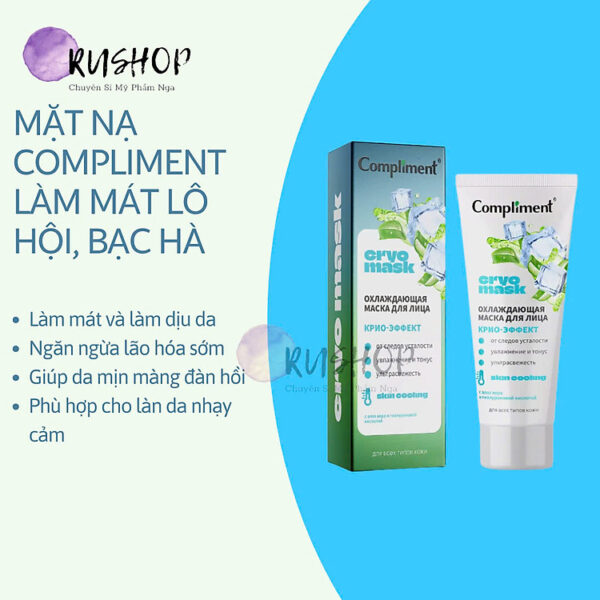 Mua Mặt nạ Compliment Cryo mask Skin Cooling làm mát tức thì, làm dịu da tại Shop Mỹ Phẩm Nga