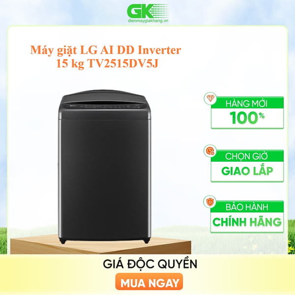 Mua TV2515DV5J - Máy giặt LG AI DD Inverter 15 kg TV2515DV5J - Hàng Chính Hãng - Chỉ Giao HCM tại Gia Khang