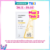 Mua Mặt Nạ Cấp Ẩm Colorkey Replenishing Facial Mask 25ml tại Watsons Vietnam Official Store